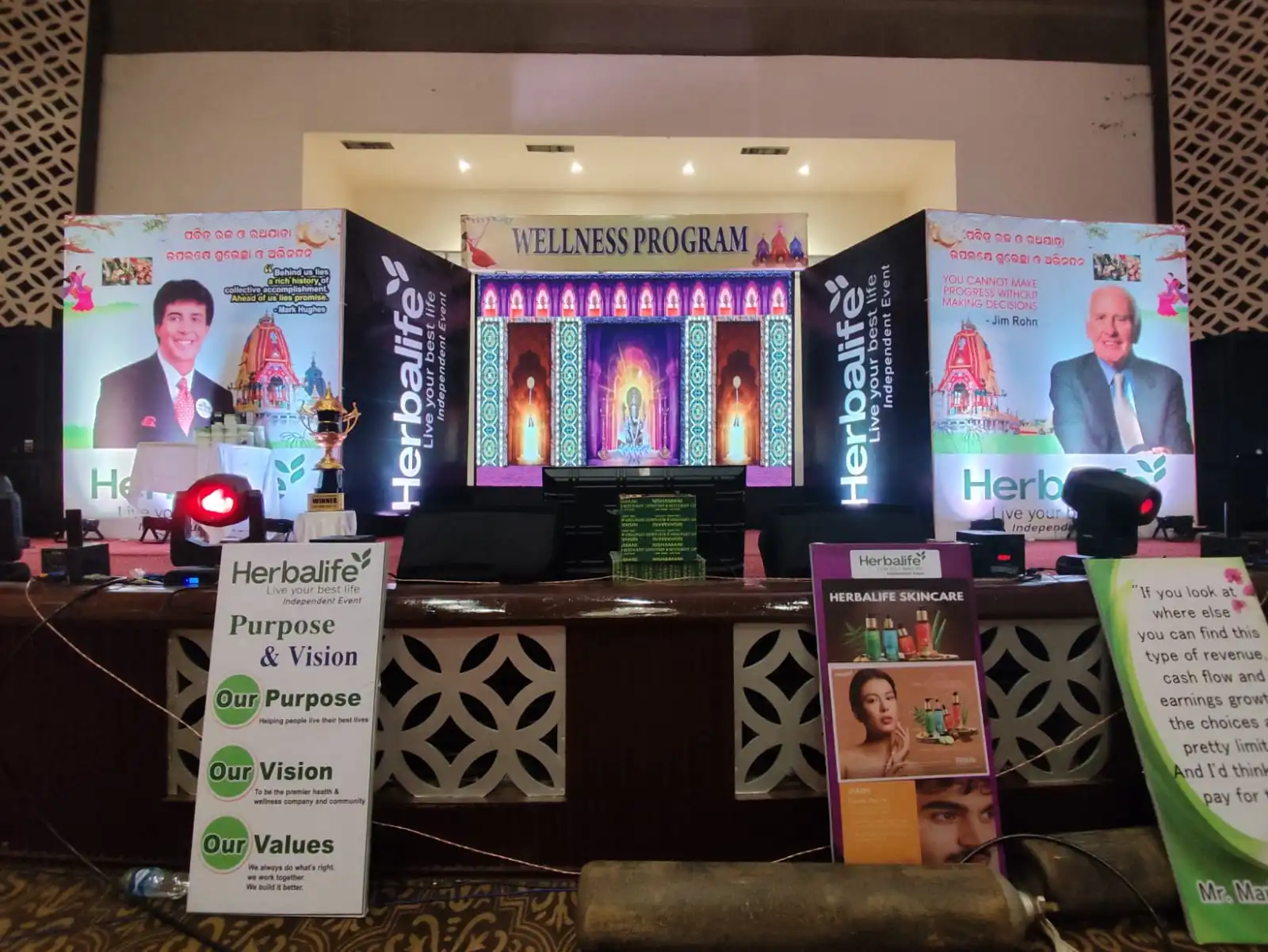 Foundation Day Event