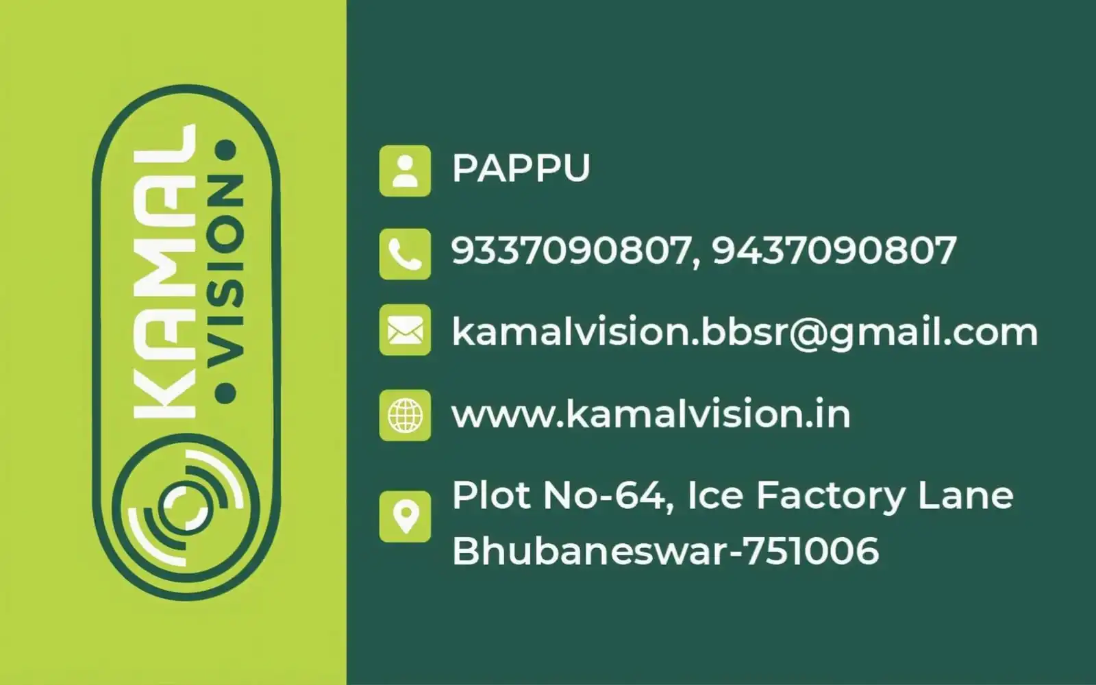 Kamal Vision - Built on Passion