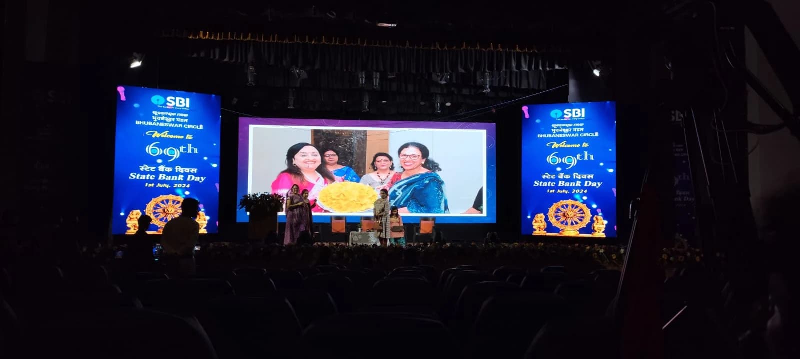 Corporate Awards Night