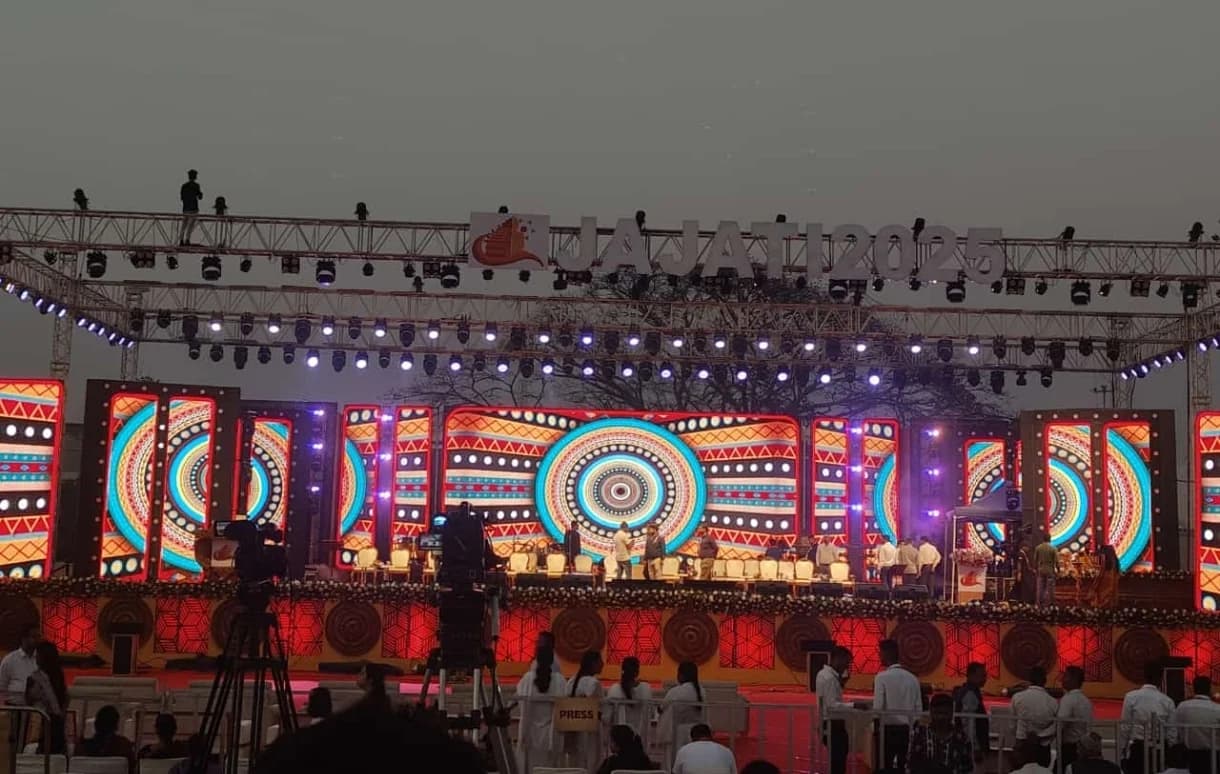 Mega Stage Concert
