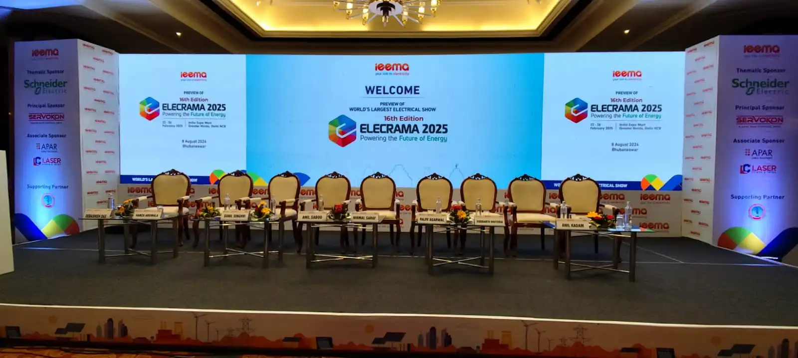 Technical Seminar