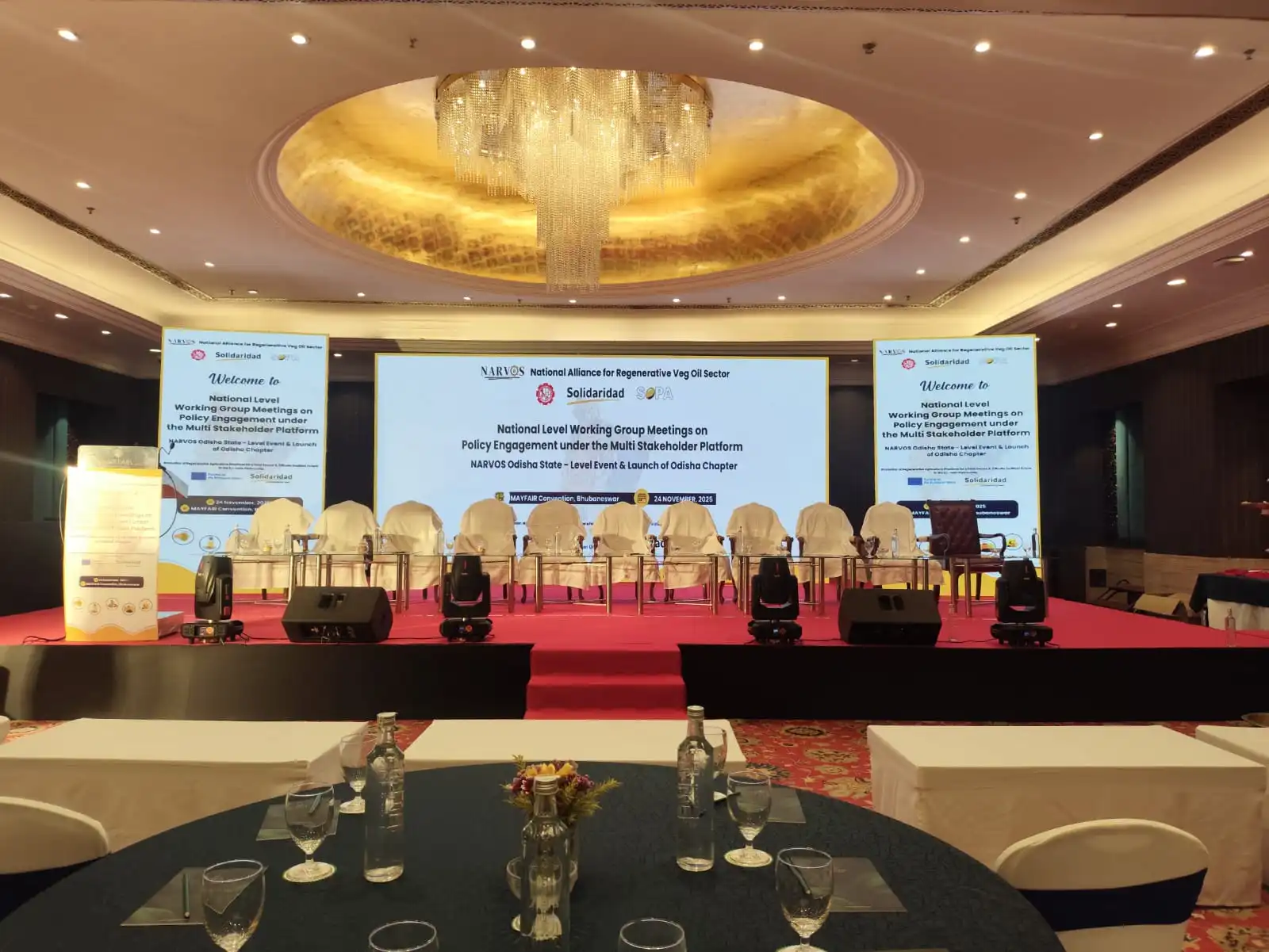 International Conference